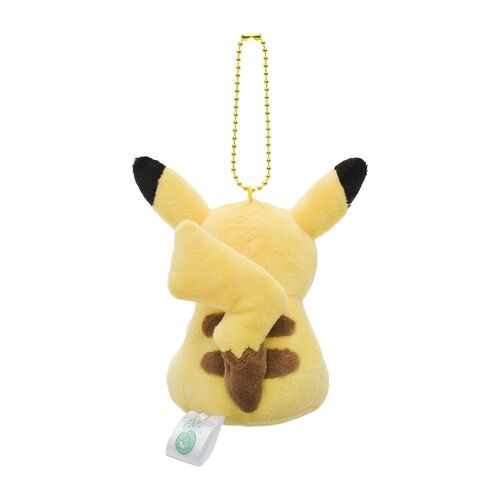 Pikachu Mascot Plush - 12 cm