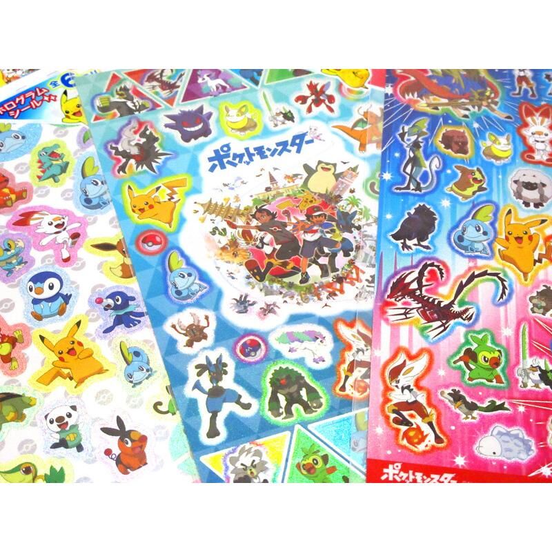 Pokemon - Pocket Monsters - Aufkleber