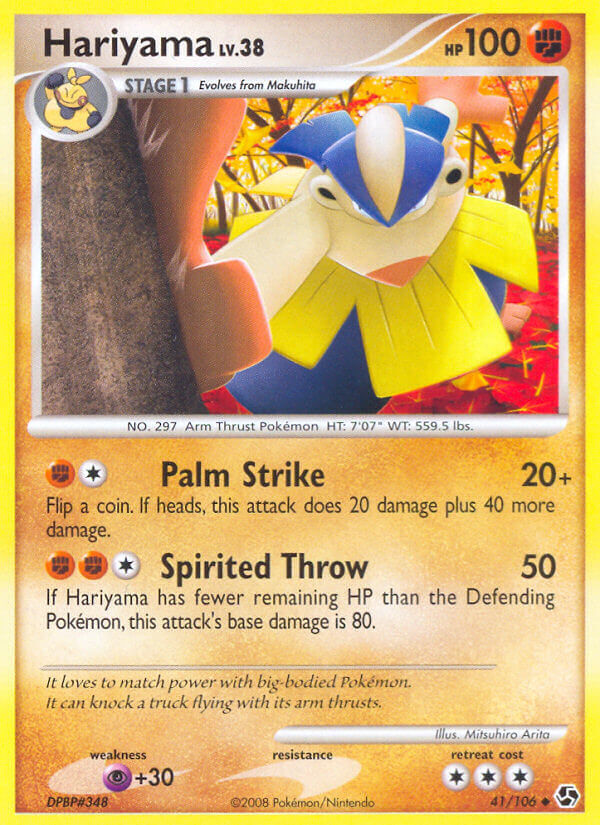 Hariyama - 41/106 - Reverse Holo - EN