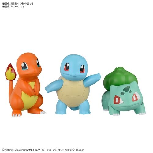 Plamo Quick!! Charmander & Bulbasaur & Squirtle Set Plastic Model
