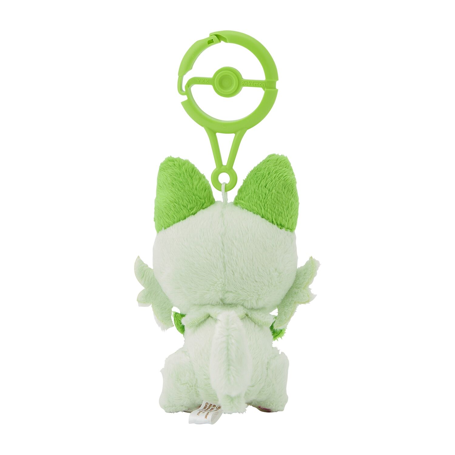Sprigatito Mascot Plush - 17 cm