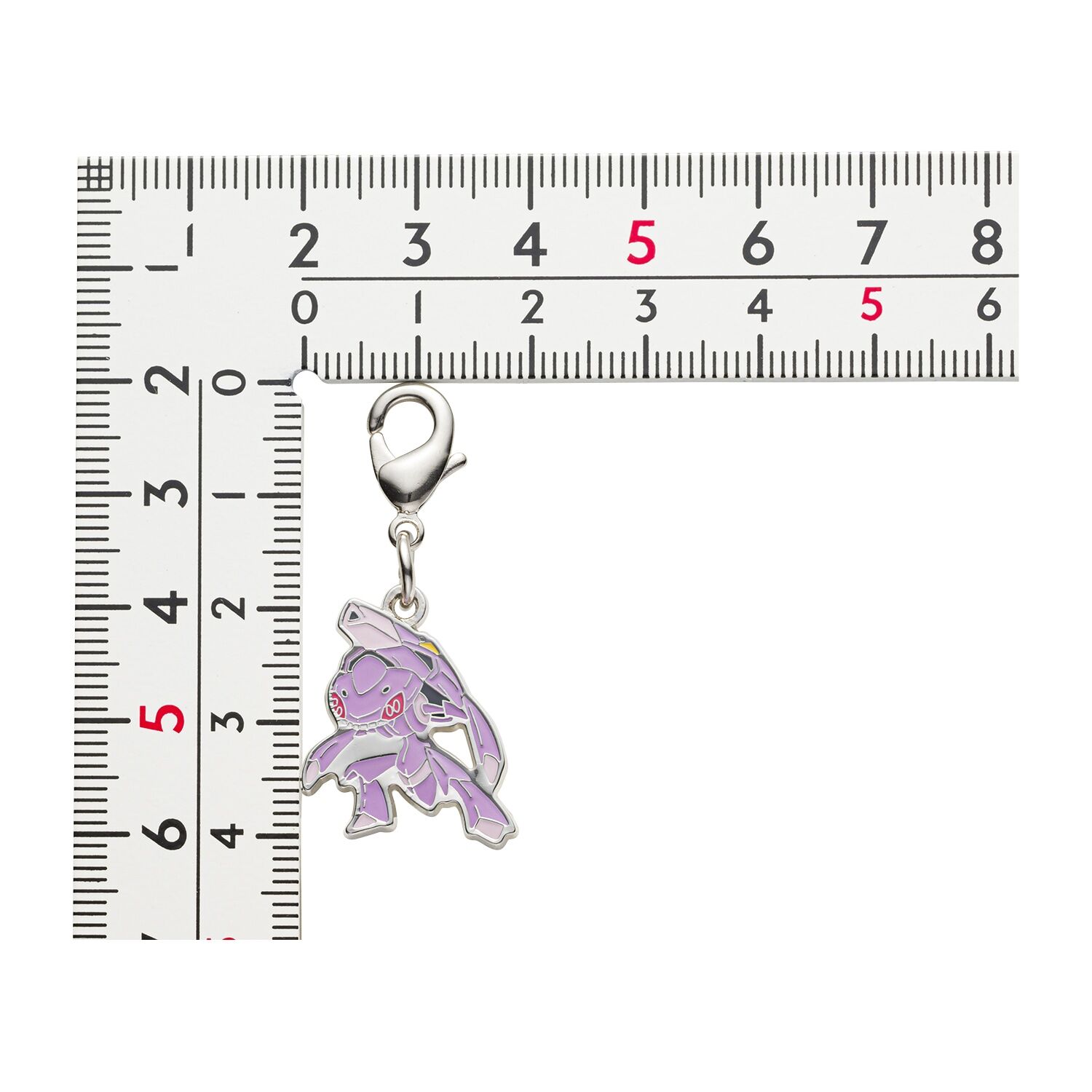 Pokemon Center - Genesect Schlüsselanhänger - 1 Stück