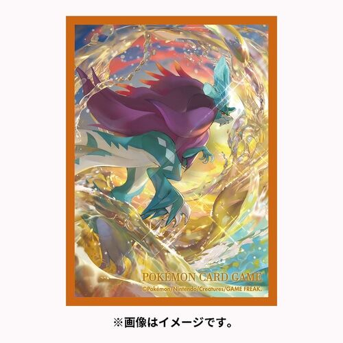 Pokemon Deck Sleeves Iron Hands Ancient & Future