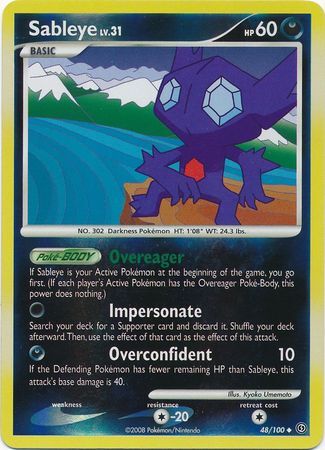 Sableye - 48/100 - Reverse Holo - EN