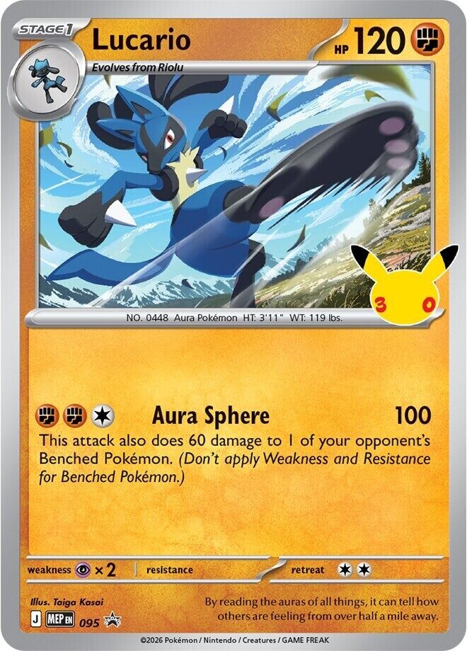 Pokémon TCG: 30th Celebration Tech Sticker Lucario Collection - EN