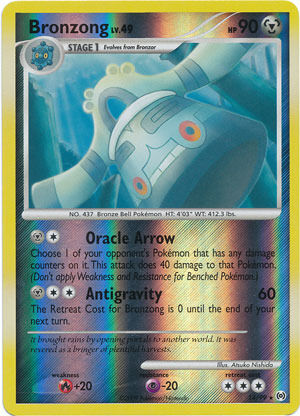 bronzong-lv-49-014-099-pok-mon-tcg Bronzong 014/099 - Pokémon TCG