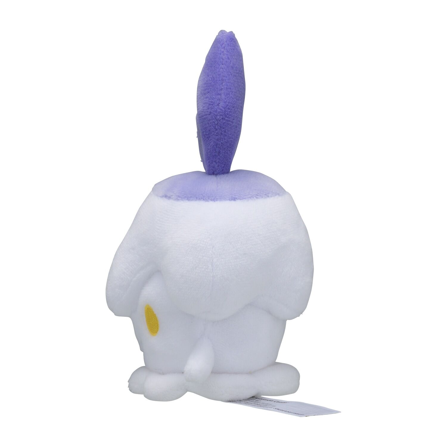 Litwick Sitting Cuties Plush - 15 cm