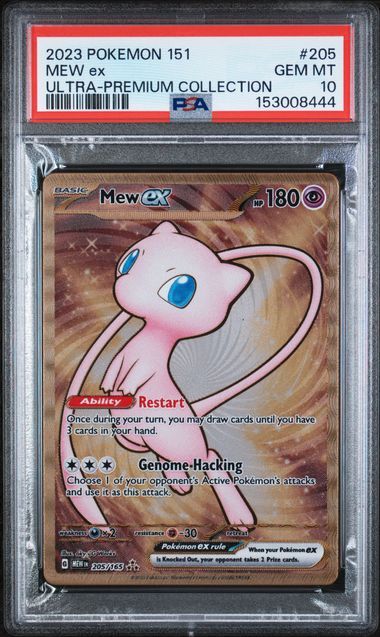 Mew ex #205 - 2023 Pokemon 151 Ultra-Premium Collection - PSA 10 GEM-MT - Pokemon