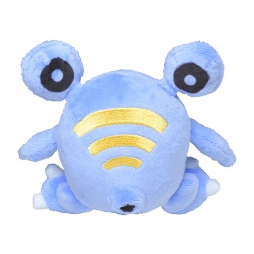 Loudred Sitting Cuties Plush - 13.5 cm
