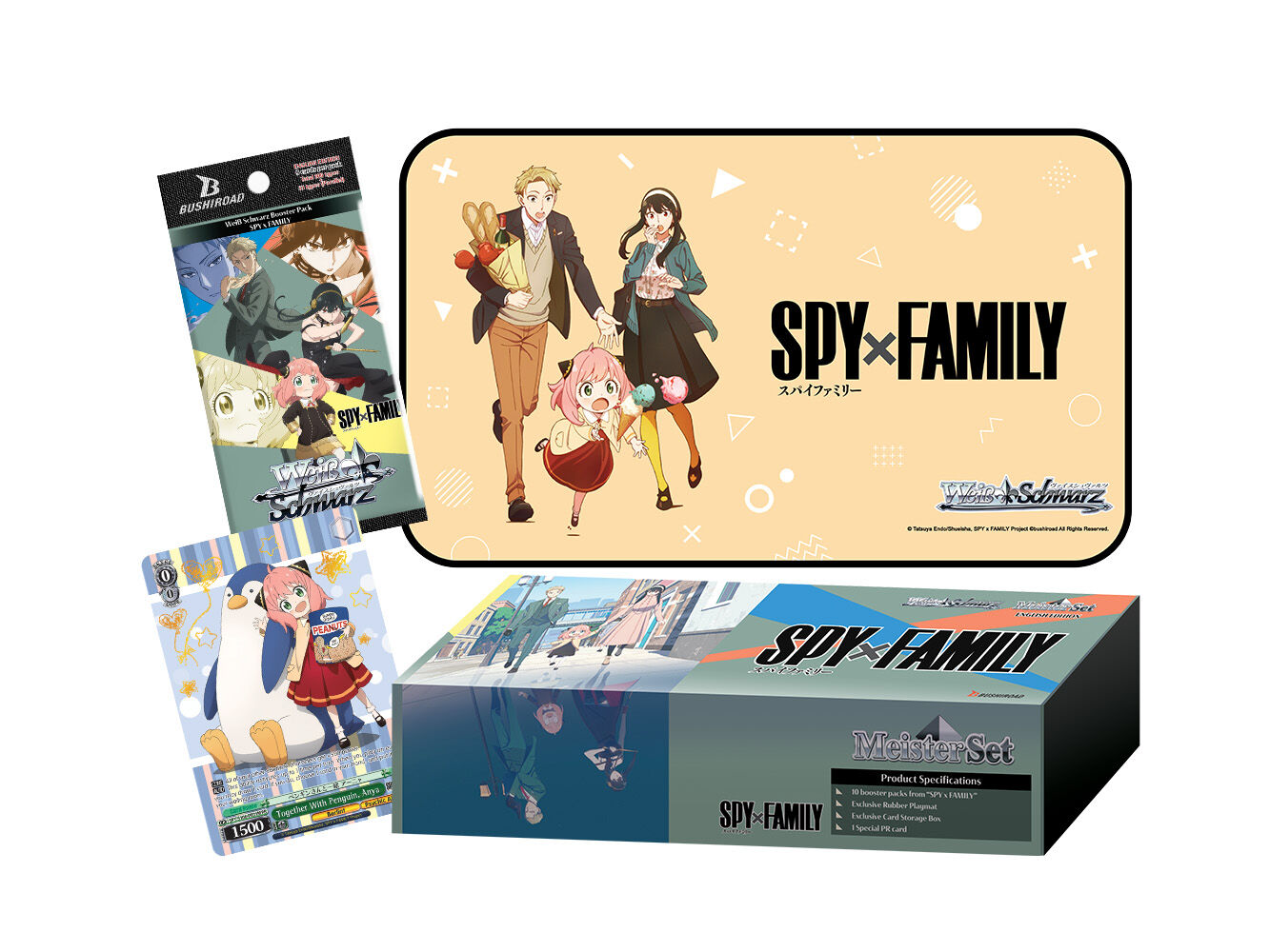Spy X Family Meister Set - Weiss Schwarz TCG - EN Spy X Family Meister Set - Weiss Schwarz TCG - EN