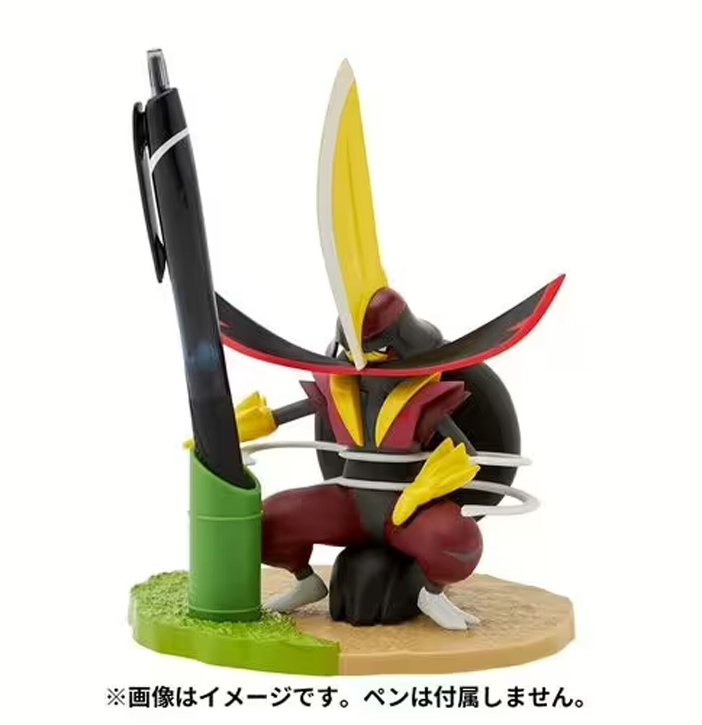 Pen Stand Secret Of Might Kingambit