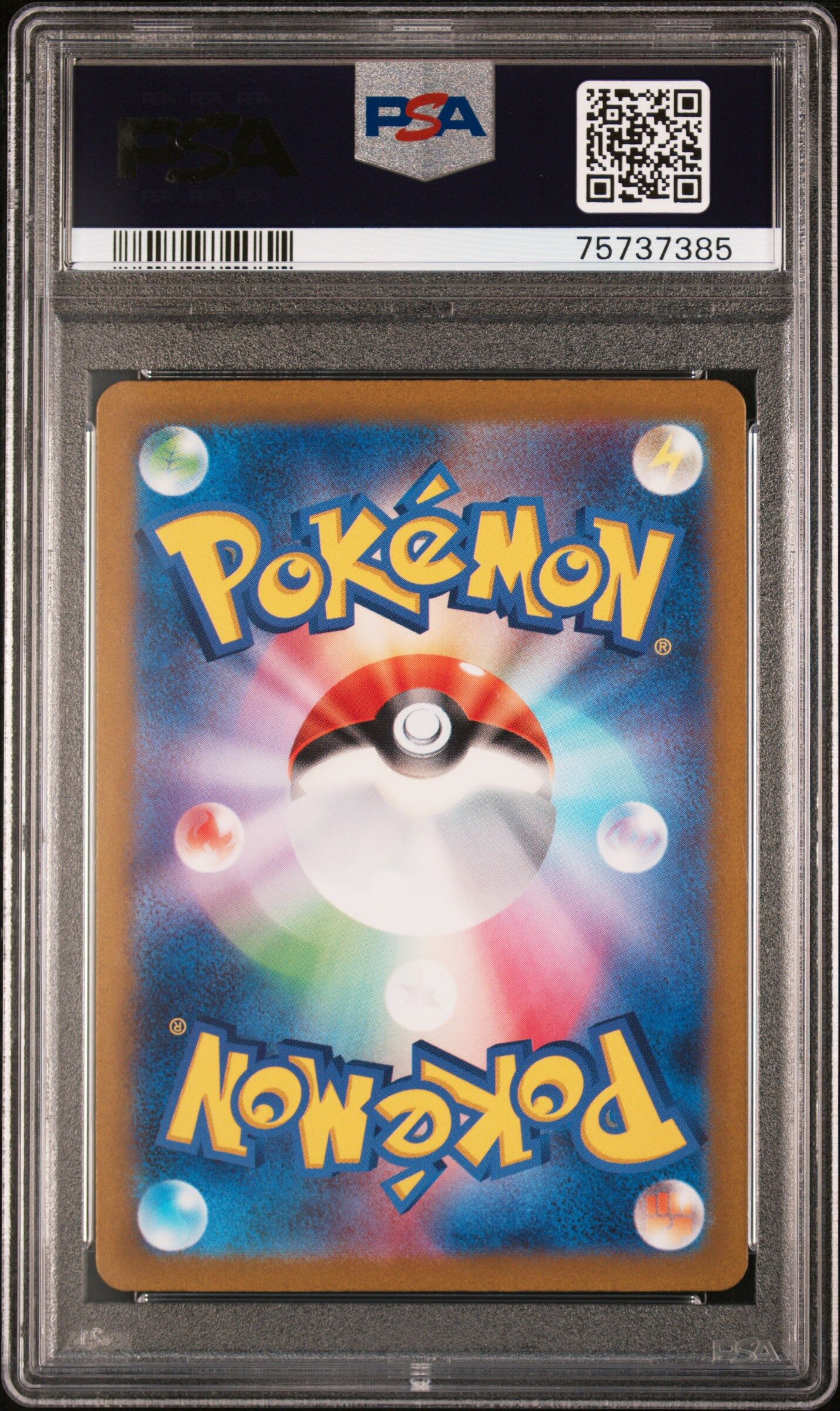 Magikarp 080/073 - SV1a JP - PSA 10 GEM MT - Pokémon