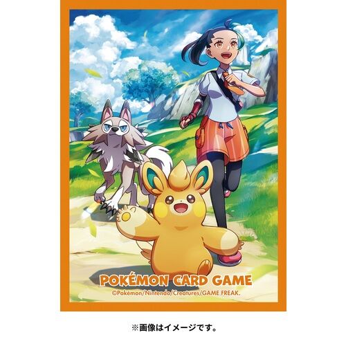 Pokemon Sleeves / Hüllen - Nemona Pawmo