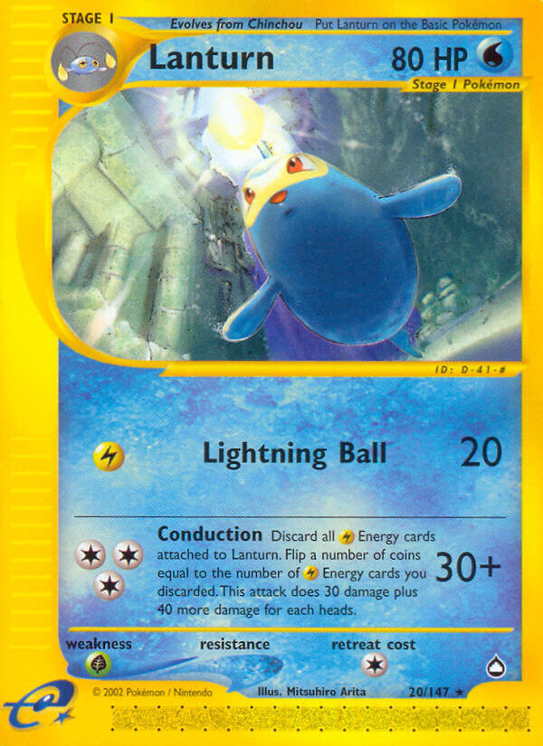 Lanturn - 20/147 - EN Lanturn - 20/147 - EN