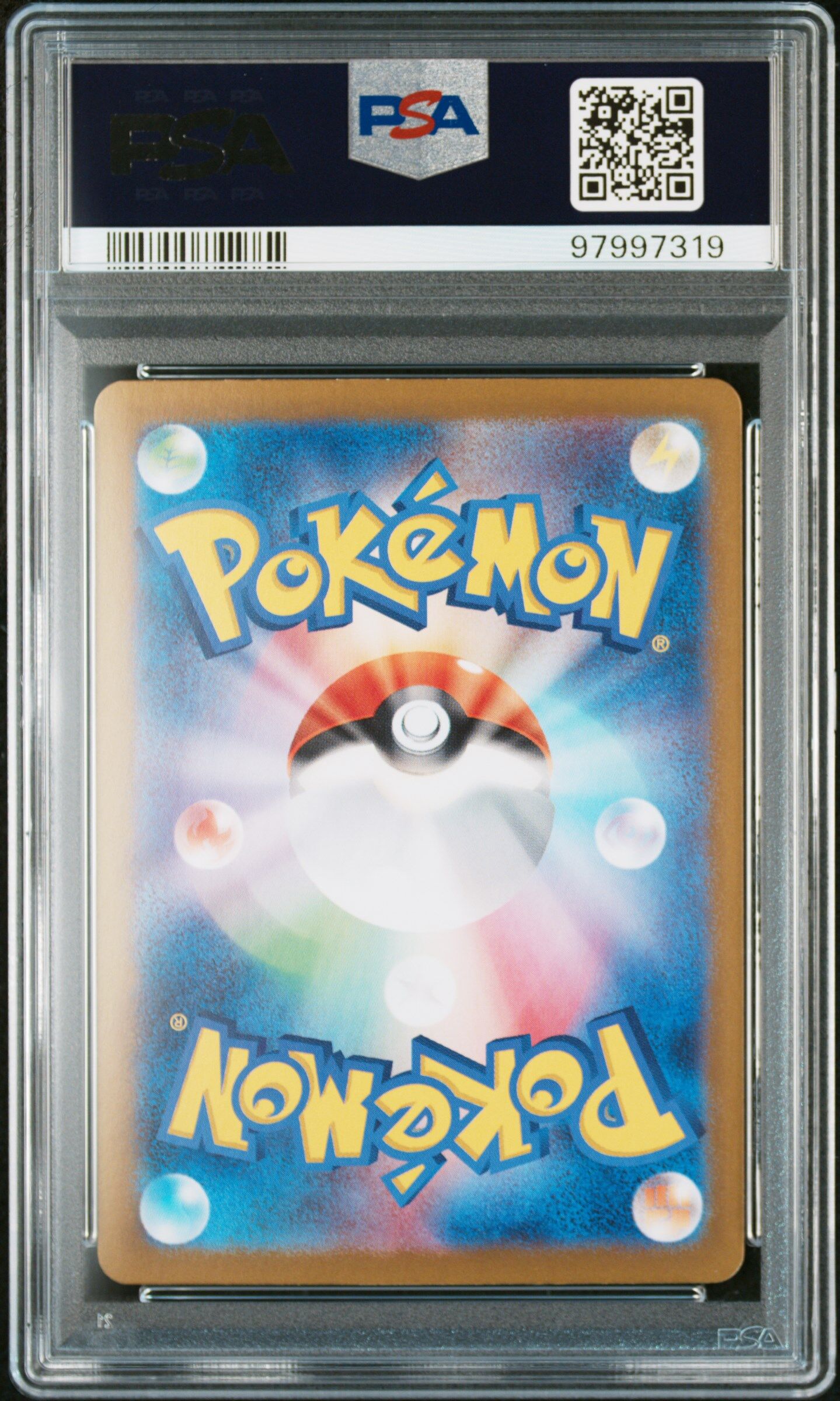 Gloom 109/108 - sv3 Ruler of Black Flame - Art Rare - PSA 10 GEM-MT - Pokémon