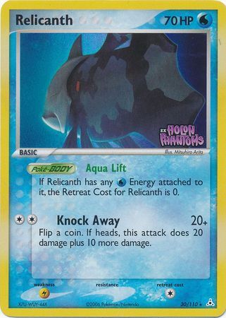 Relicanth - 30/110 - Reverse Holo - EN Relicanth - 30/110 - Reverse Holo - EN