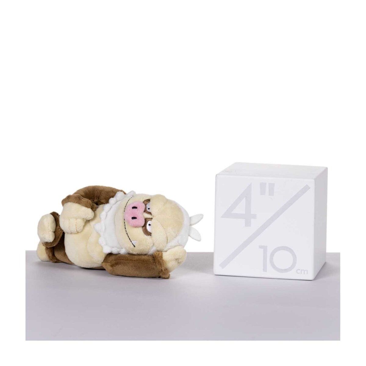 Slaking Sitting Cuties Plush - 17.5 cm