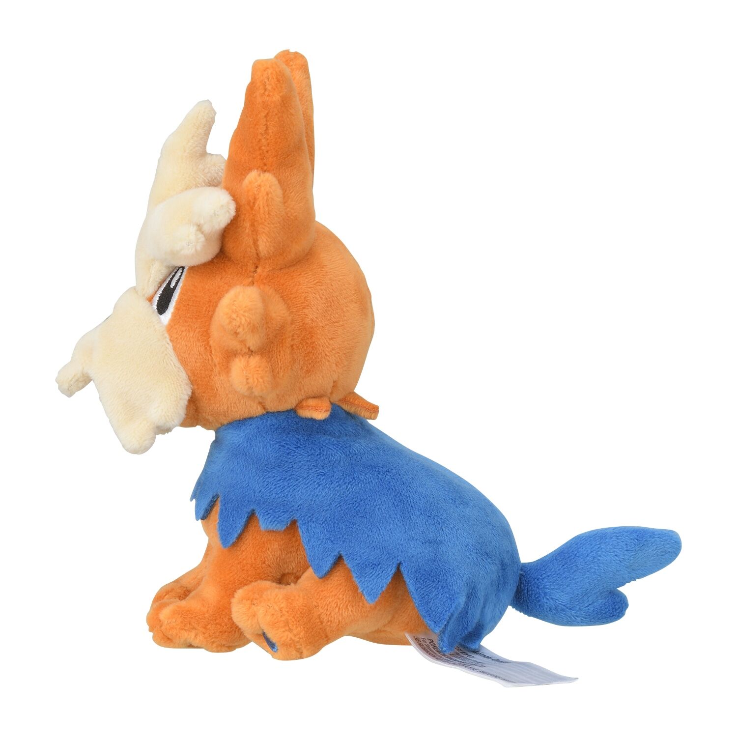 Herdier Sitting Cuties Plush - 15.5 cm