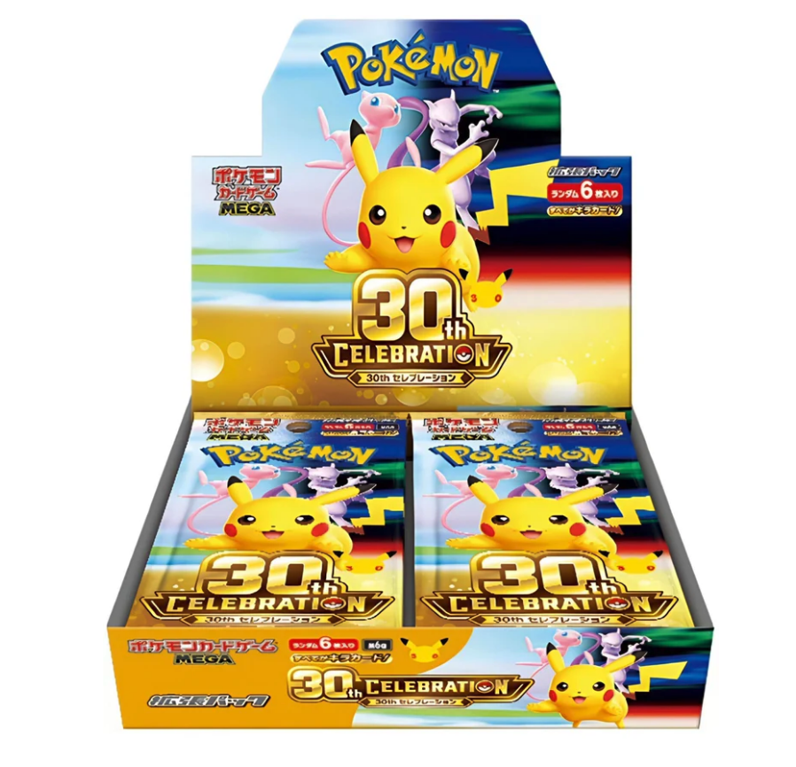 Pokémon 30th Celebration M6a Booster Display (20) - JPN Pokémon 30th Celebration M6a Booster Display (20) - JPN