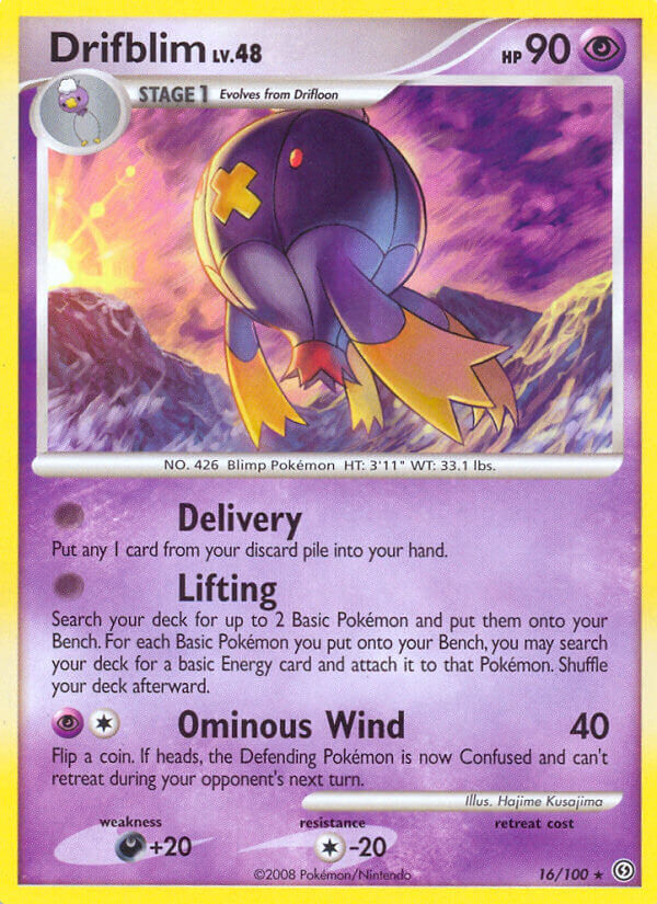 Drifblim - 16/100 - EN