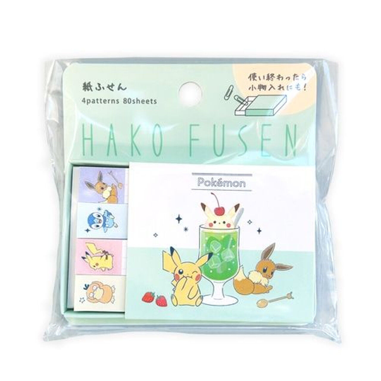 Sticky Notes Melon Soda (Tea Time) Sticky Notes Melon Soda (Tea Time)