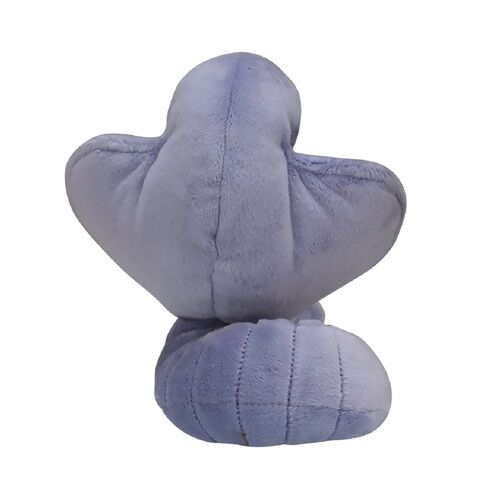 Arbok Sitting Cuties Plush - 15 cm