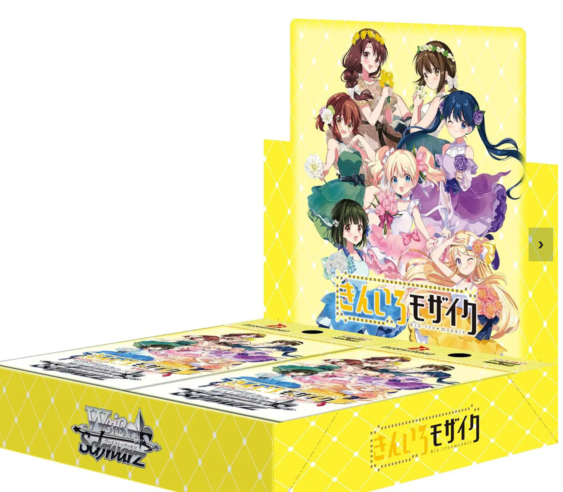 Kin-Iro-Mosaic Booster Display (12 packs) - Weiss Schwarz TCG - JP Kin-Iro-Mosaic Booster Display (12 packs) - Weiss Schwarz TCG - JP
