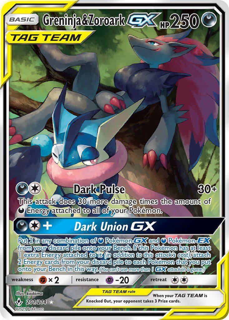 Greninja & Zoroark-GX - 201/214 - EN Greninja & Zoroark-GX - 201/214 - EN