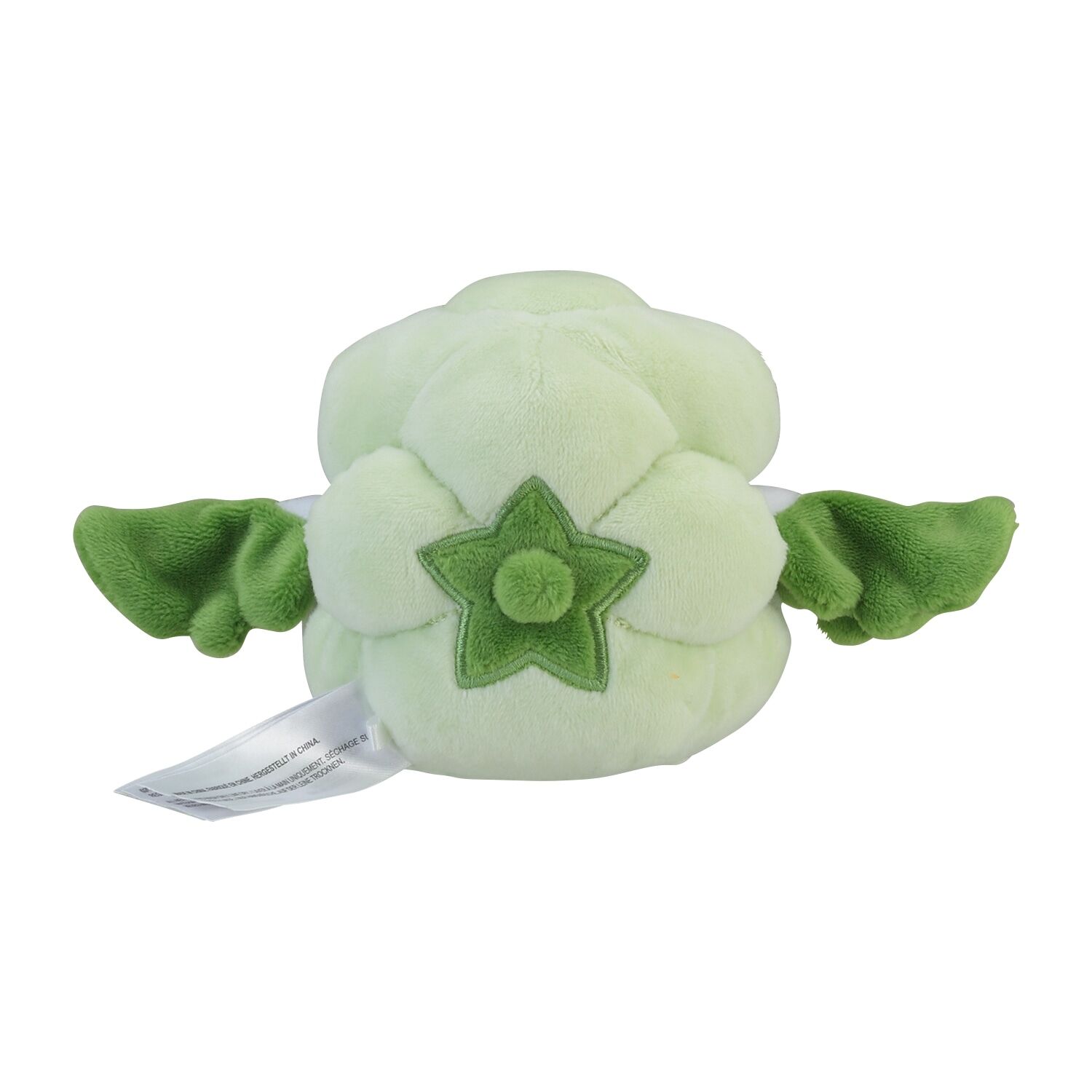 Cottonee Sitting Cuties Plush - 17 cm