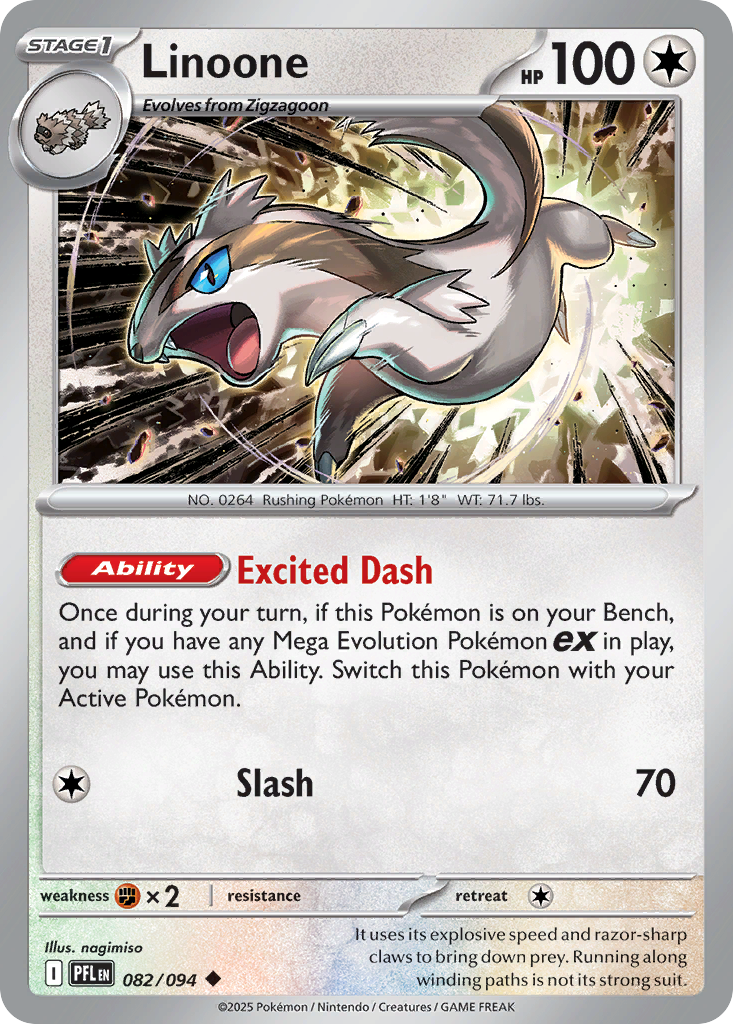 Linoone - 082/094 - EN