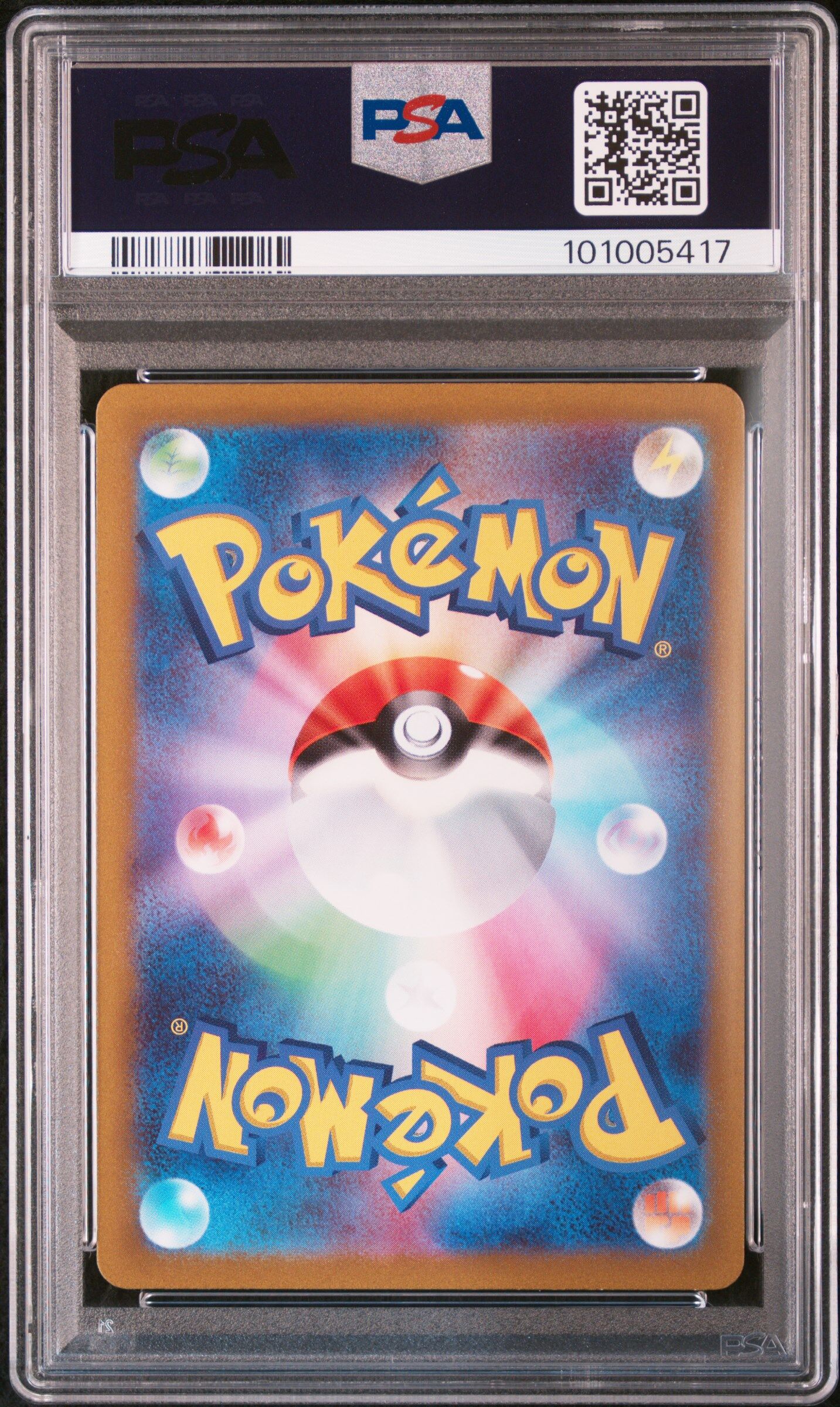 Baxcalibur 077/071 - sv2P Snow Hazard - Art Rare - PSA 10 GEM MT - Pokémon