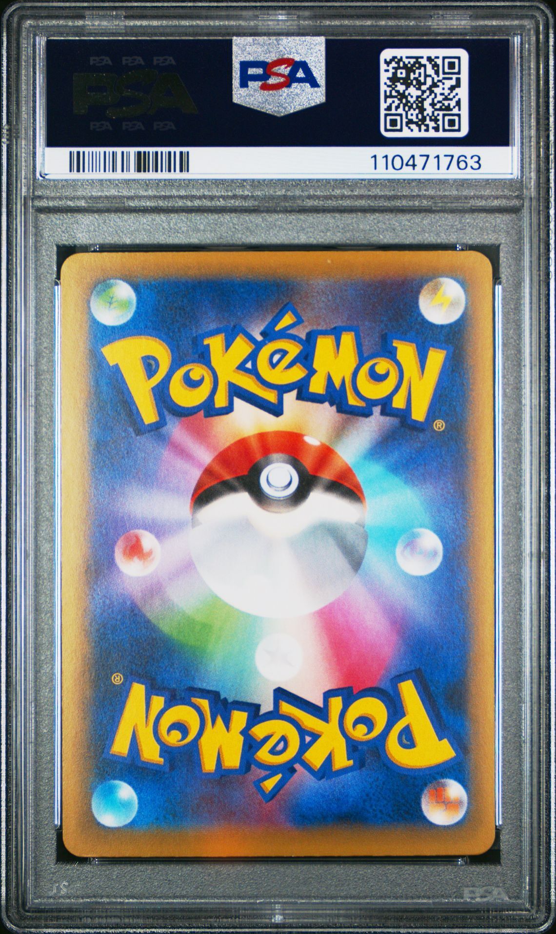 Mega Manectric EX 043/131 - 2016 Premium Champion Pack Unlimited - PSA 10 GEM-MT - Pokémon