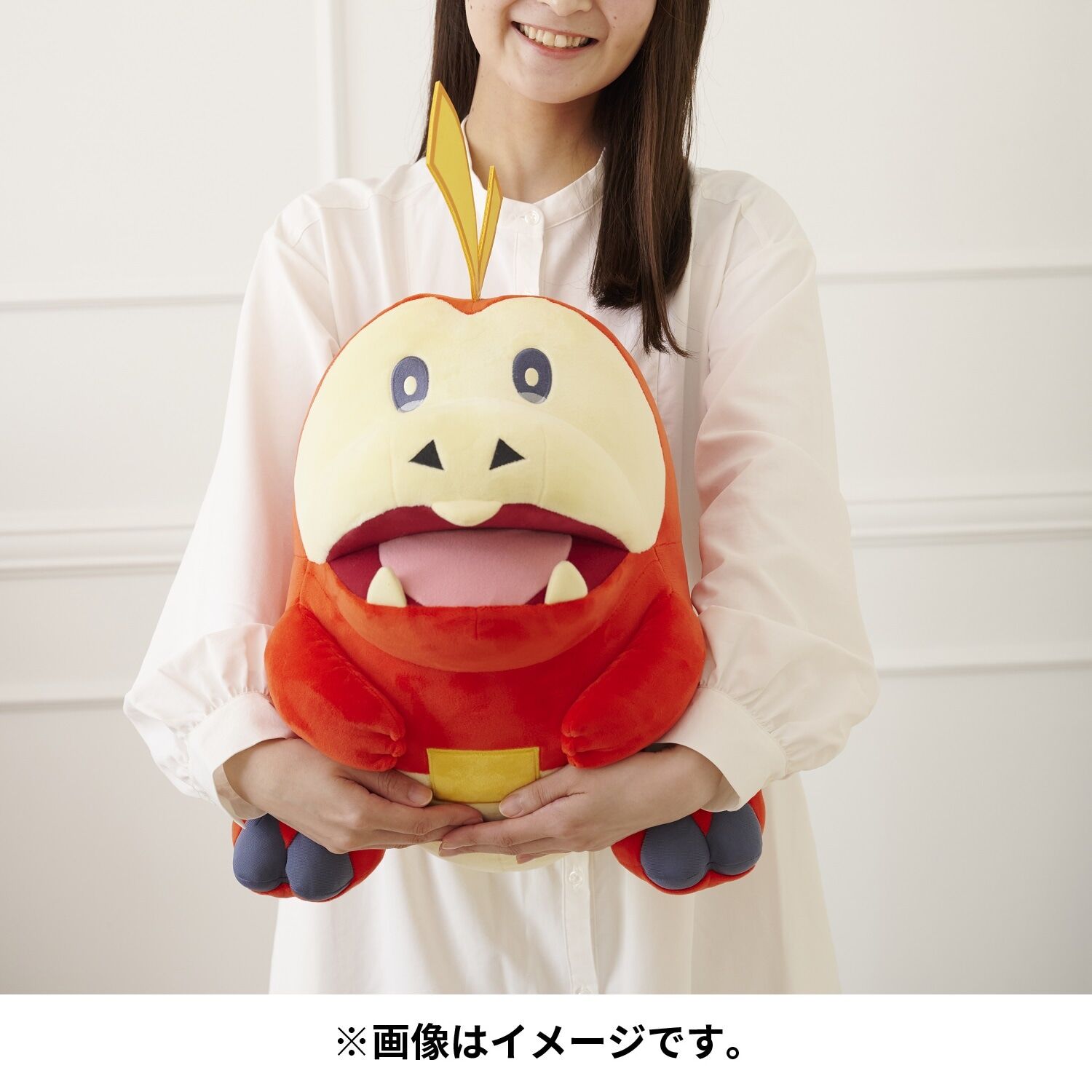 Fuecoco Life-Size Plush - 52 cm