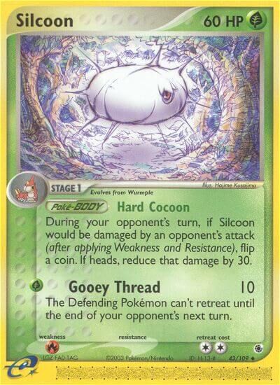 Silcoon - 43/109 - EN