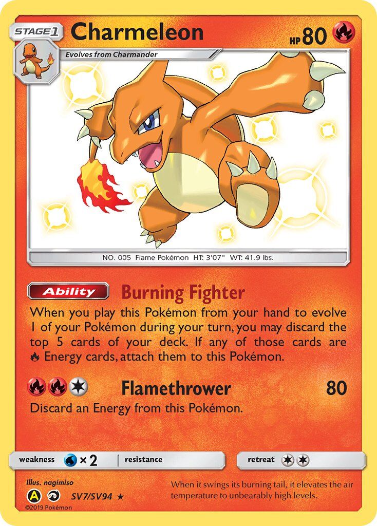 Charmeleon - SV7/SV94 - EN