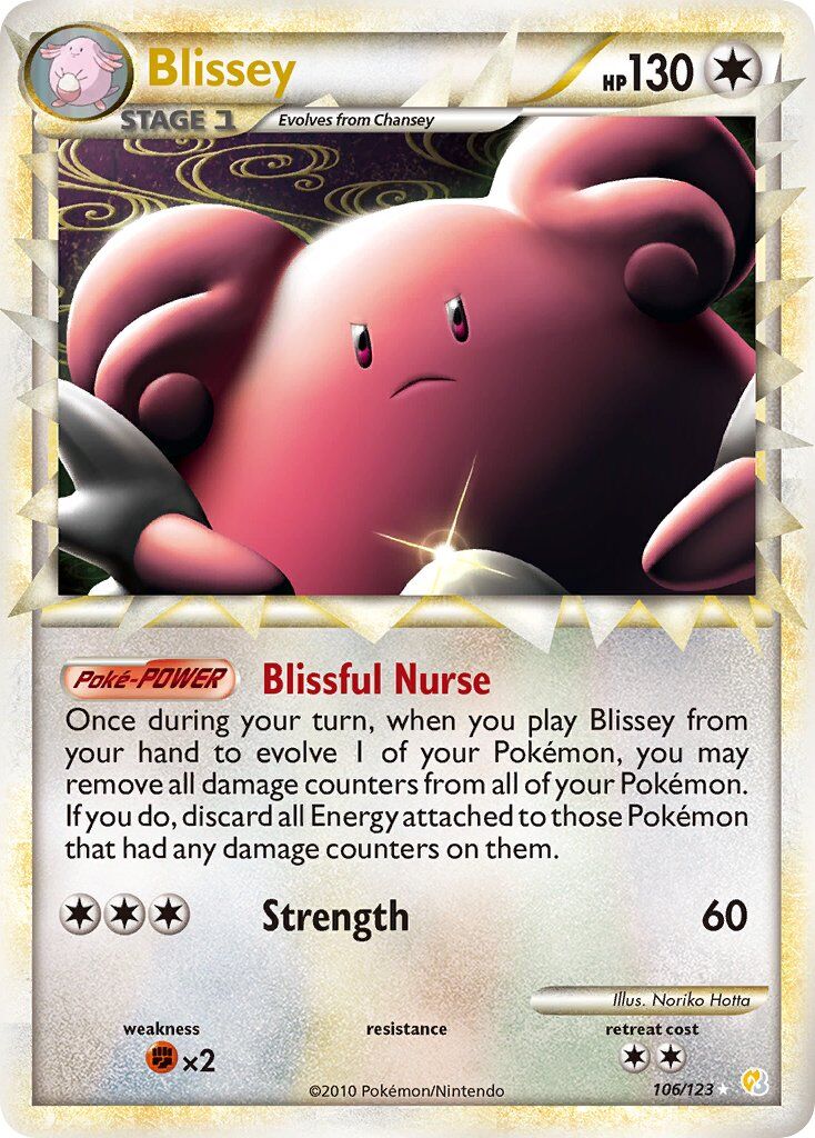 Blissey - 106/123 - EN Blissey - 106/123 - EN