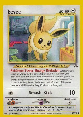Eevee - 38/75 - Unlimited - EN