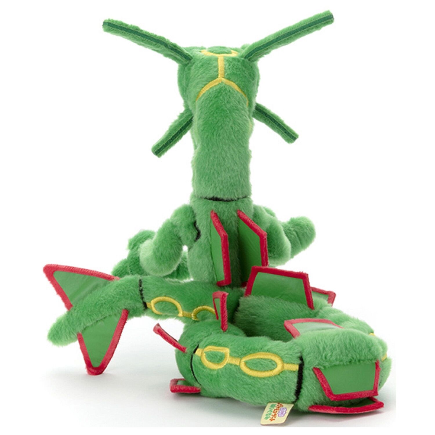 Rayquaza Fluffy Plush - 32 cm