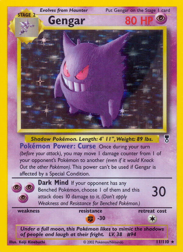 Gengar - 11/110 - Holo Rare - EN Gengar - 11/110 - Holo Rare - EN