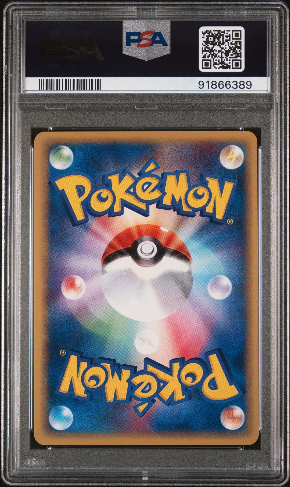 Ninetales 034/048 - Japanese WEB 1st Edition - PSA 10 GEM-MT - Pokémon