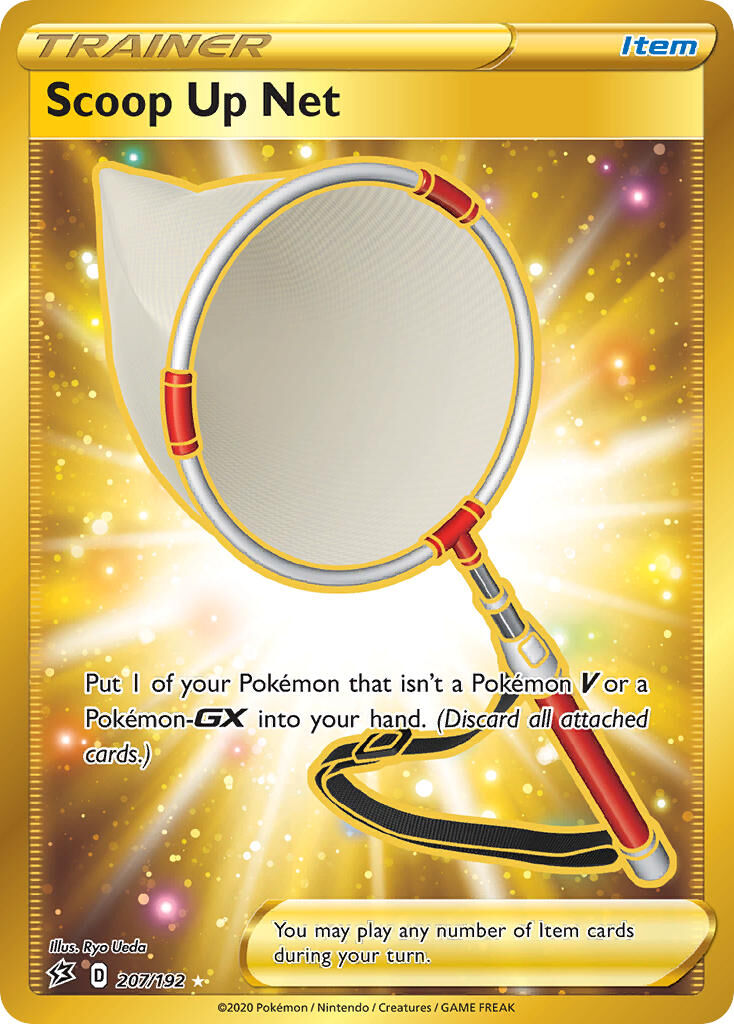 Scoop Up Net - 207/192 - EN