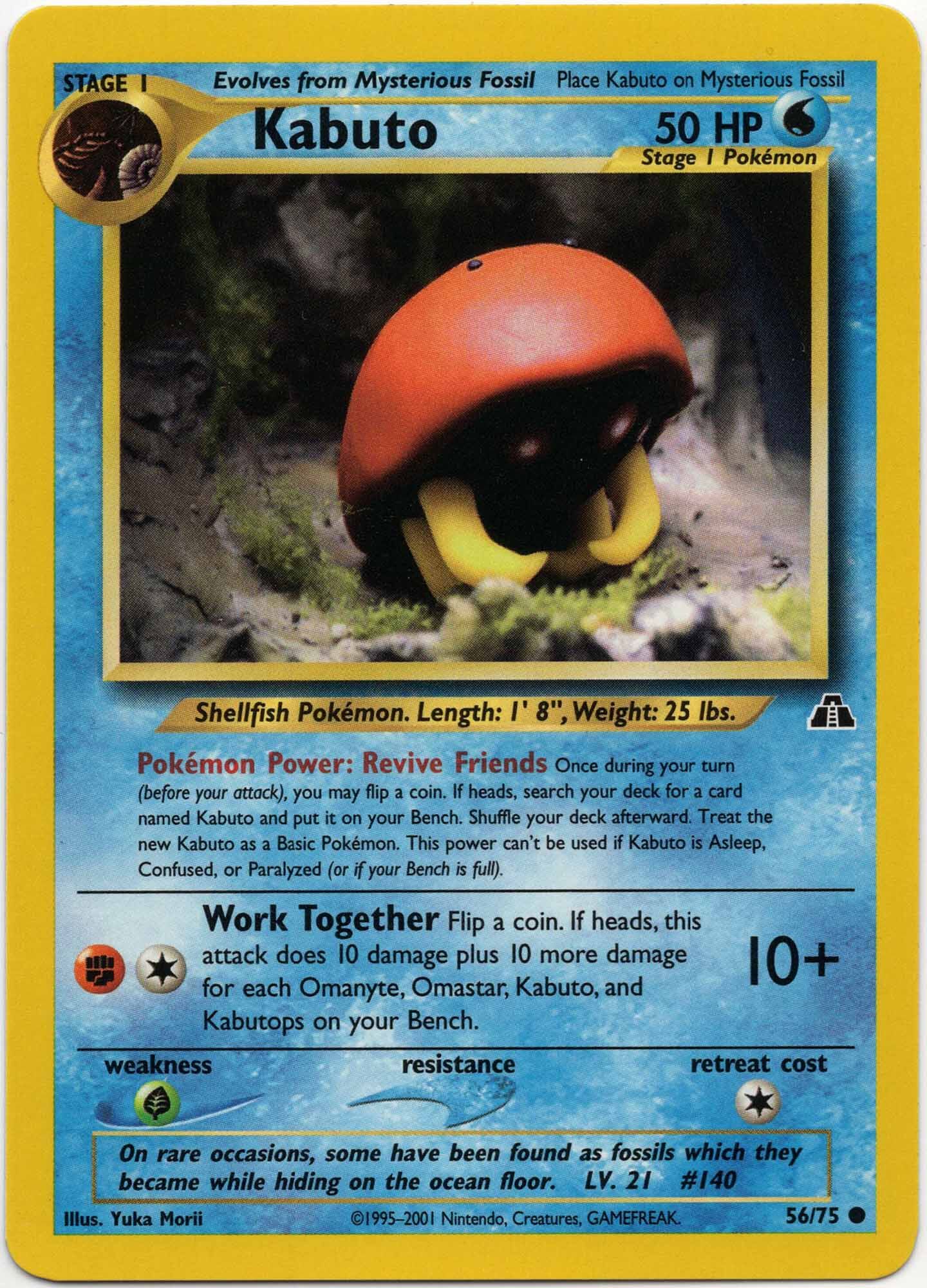 kabuto-56-75-pok-mon-tcg Kabuto - 56/75 - Pokémon TCG