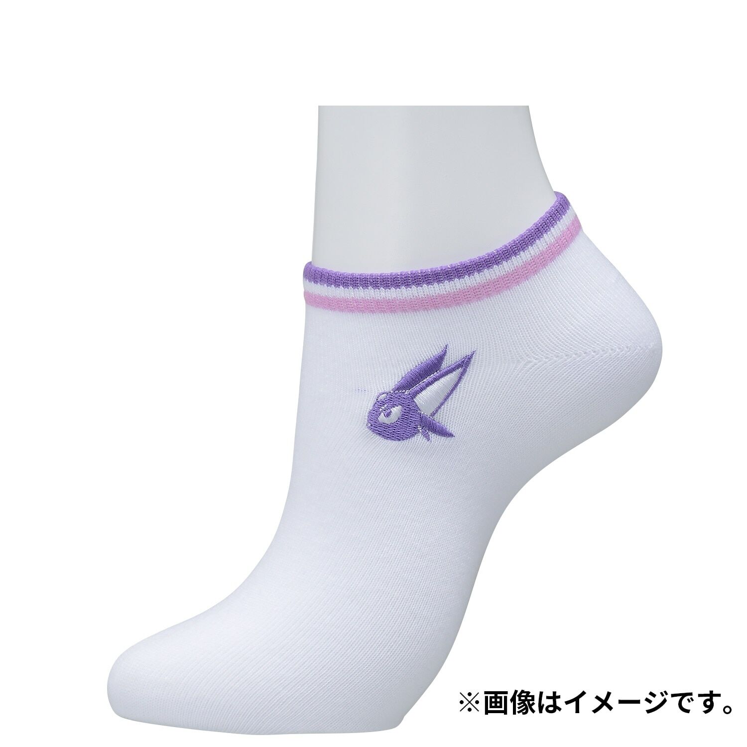 Espeon Pokémon-Socken (23-25cm)