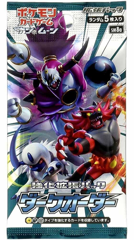 Pokémon Dark Order (sm8a) Booster Display - JP