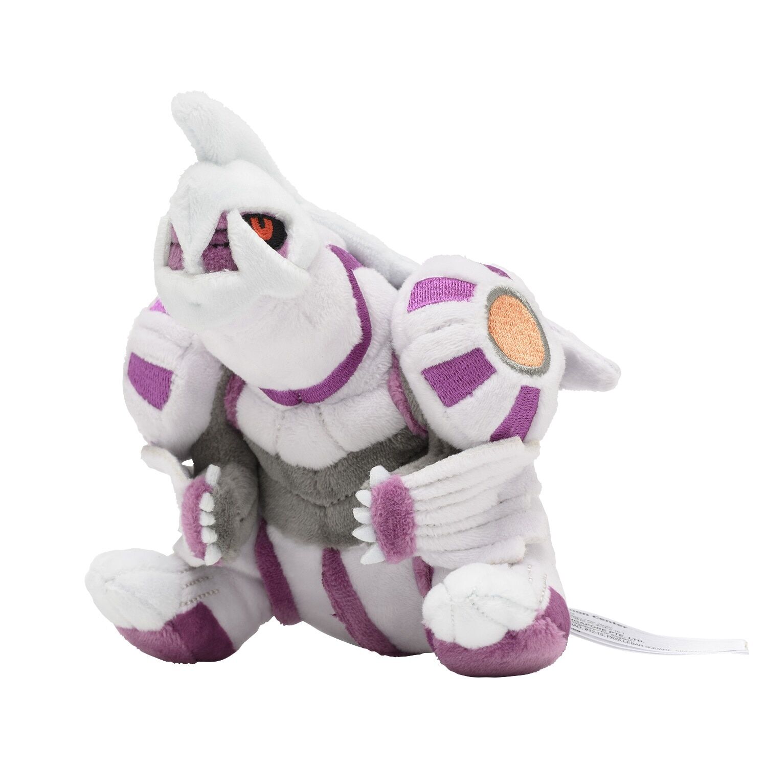 Palkia Sitting Cuties Plush - 17 cm