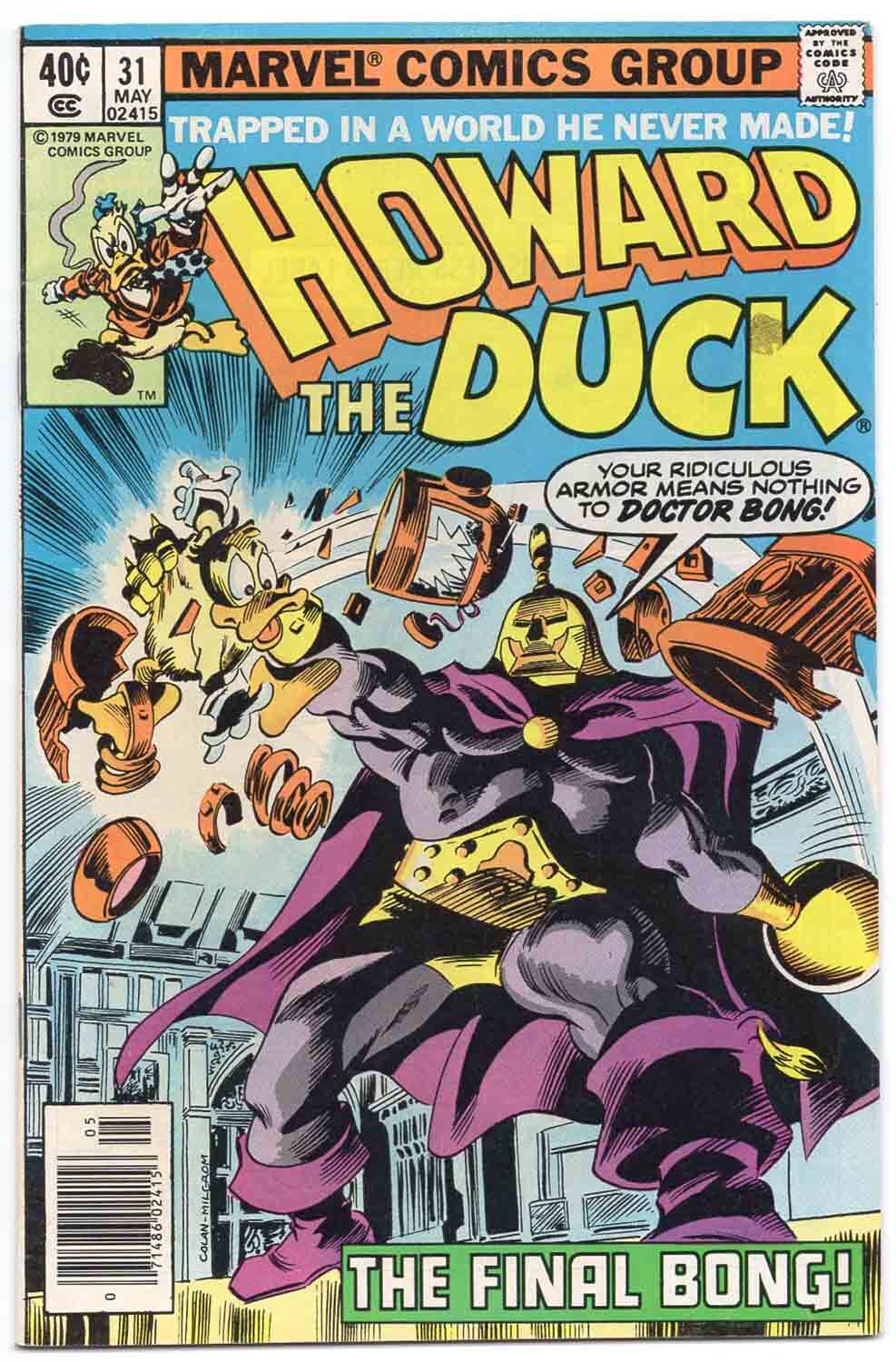 Howard the Duck #31