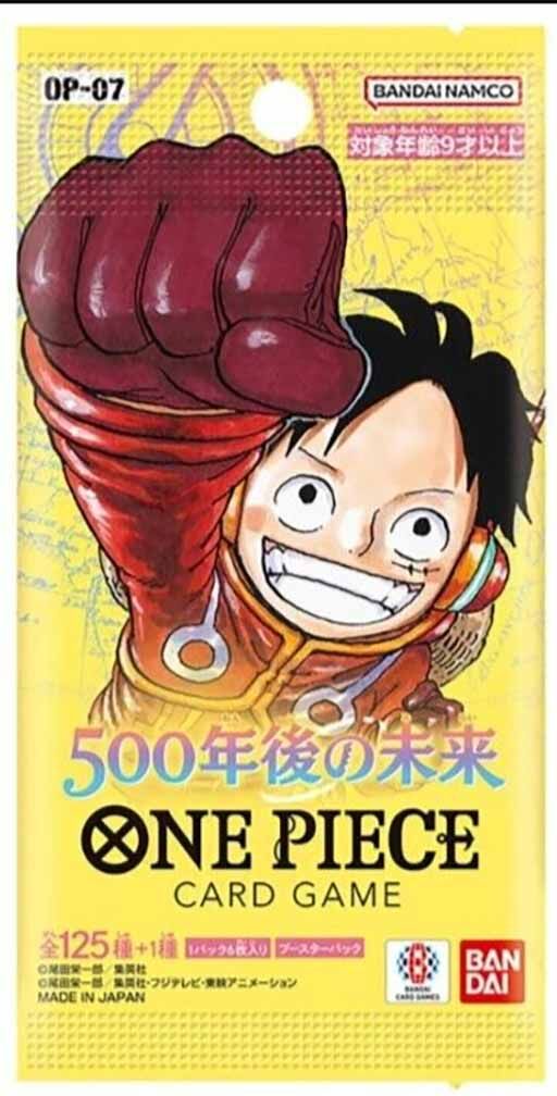 500 Years in the Future Booster Pack OP-07 - One Piece Card Game - JP 500 Years in the Future Booster Pack OP-07 - One Piece Card Game - JP
