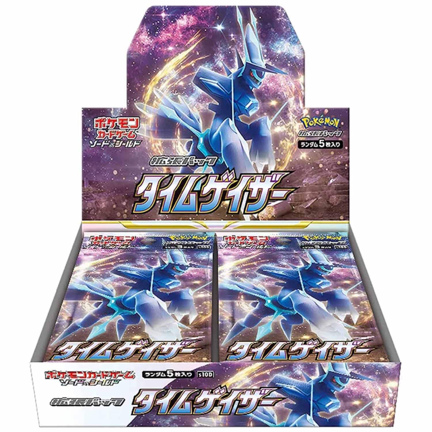 pokemon-time-gazer-s10d-booster-display-jpn-1-min Pokémon Time Gazer (s10D) Booster Display - JPN