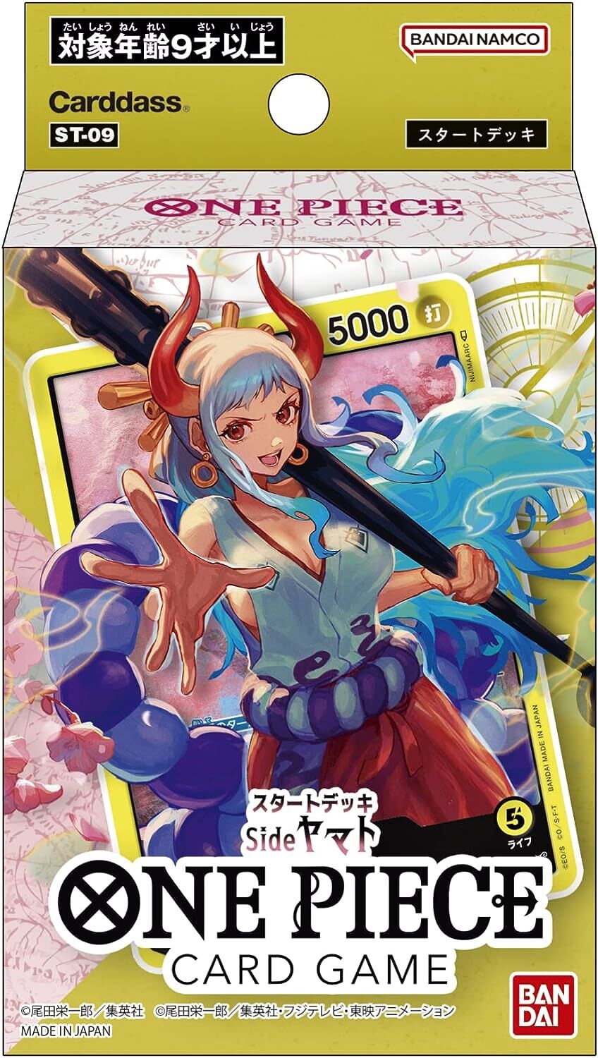 Yamato ST-09 Starter Deck - One Piece Card Game - JPN Yamato ST-09 Starter Deck - One Piece Card Game - JPN