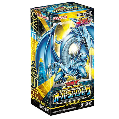 Over Rush Pack Booster Box - Yu-Gi-Oh! Rush Duel - JPN